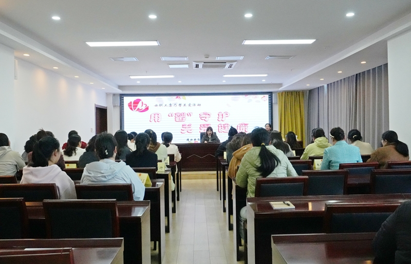 /gb2312/xianqugonghui/18262.html